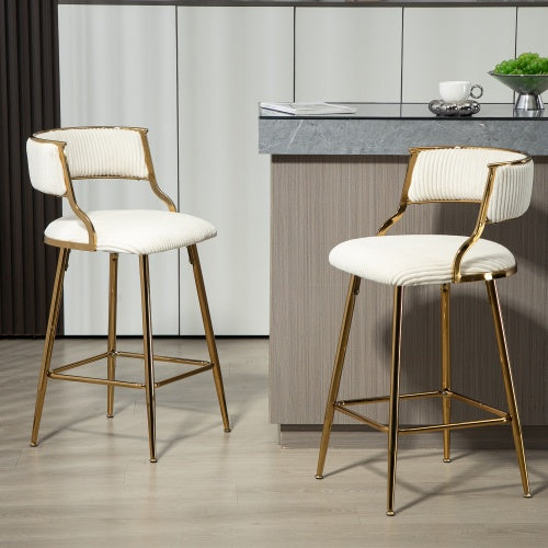 Corduroy Bar Stools Set