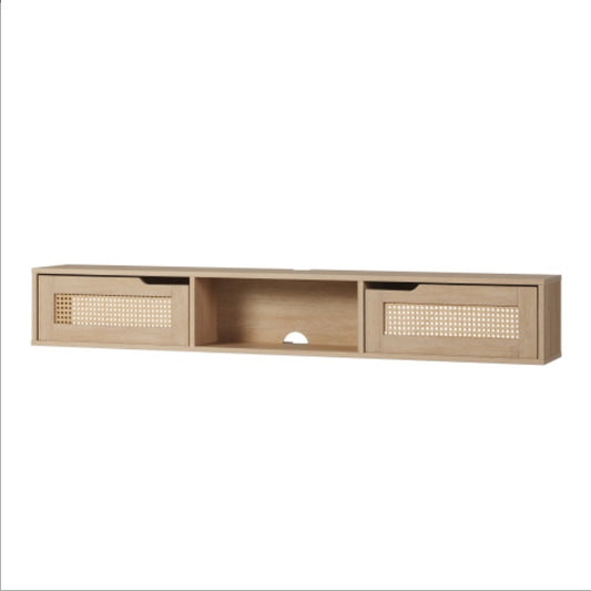 Rosewood Console Floating TV Stand